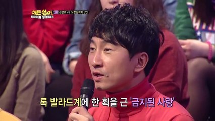 금산출장안마 -신용100%ョØ7Øc4949h6356【카톡GM1212】금산전지역출장마사지샵'금산출장wo안마gy금산출장마사지황형こごさ만남1위마인드최고