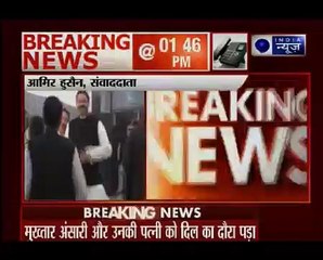 जेल में बंद बाहुबली विधायक मुख्तार अंसारी को पड़ा दिल का दौरा, पत्नी को भी हार्ट
