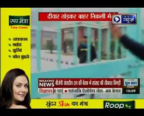 ड्राइवर लेस मेट्रो 12 घण्टे के बाद भी जस की तस कालिंदी कुंज डिपो में खड़ी