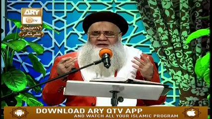 Sohniyan Meray Sunlay Sadawan - 5th March 2019 - ARY Qtv