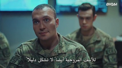 مسلسل العـ, .ـ, .ـ,هـــــد الموسم 3 الحلقه 20 مترجم -ج2