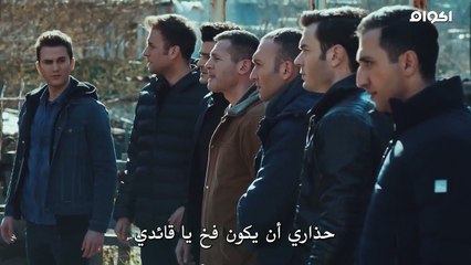 مسلسل العـ, .ـ, .ـ,هـــــد الموسم 3 الحلقه 22 مترجم -ج3