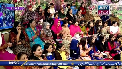 Salam Zindagi with Faysal Qureshi | Fun & Entertainment 🎉