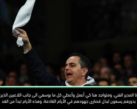 لقطة: كرة قدم: لا أريد المغادرة – سولاري بعد الخسارة من أياكس