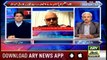 The Reporters | Sabir Shakir | ARYNews | 5 March 2019