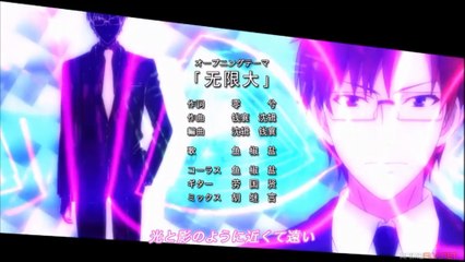 Spiritpact Opening Temporada 1