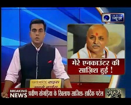 तोगड़िया के खिलाफ राजनीतिक साजिश , अस्पताल में भर्ती प्रवीण तोगड़िया से मिलने हा.