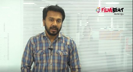 മണിയുടെ ഏറ്റവും മികച്ച സിനിമ | Old Movie Review | filmibeat Malayalam