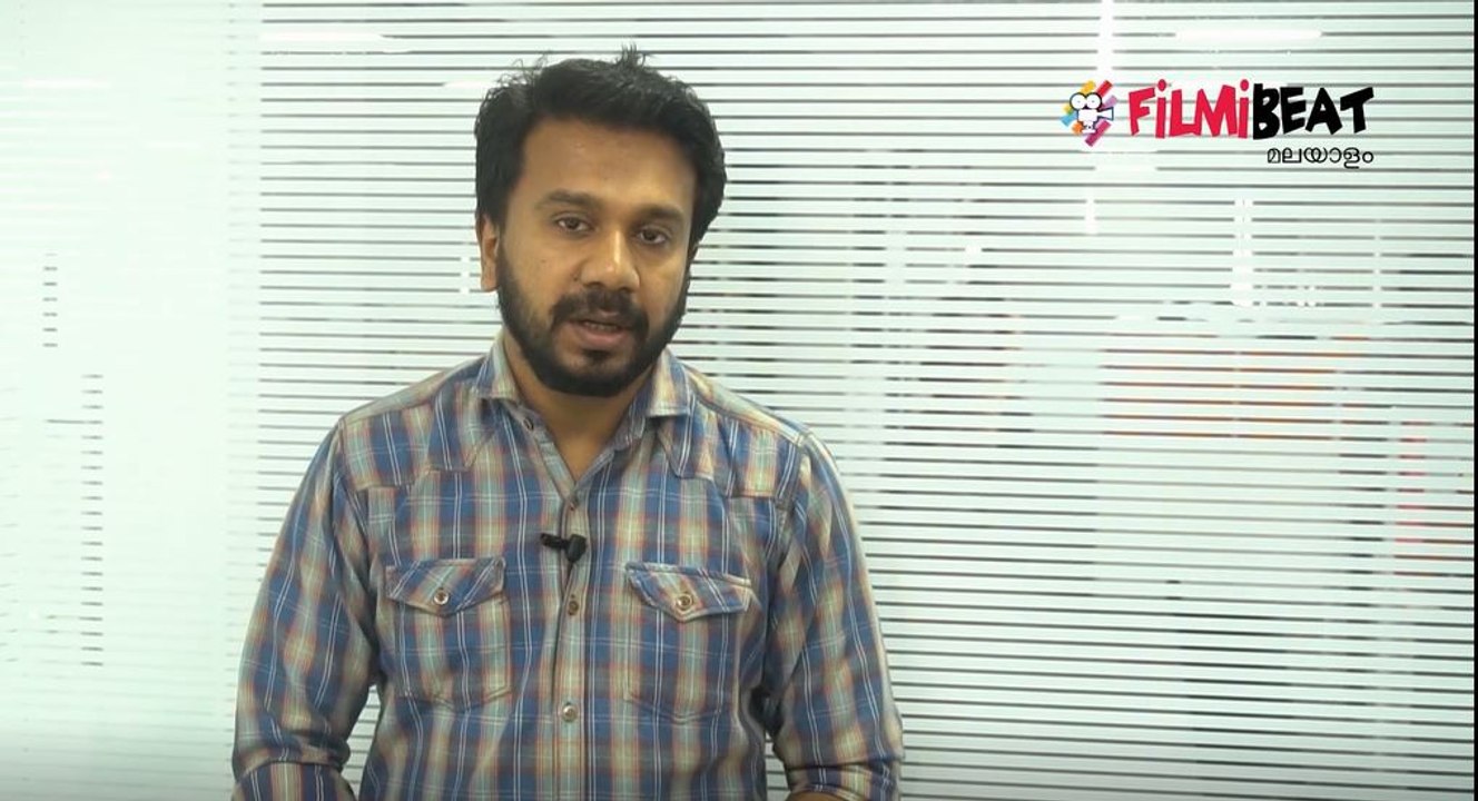 മണിയുടെ ഏറ്റവും മികച്ച സിനിമ | Old Movie Review | filmibeat Malayalam