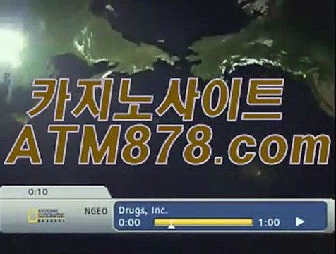 생중계카지노추천 ☞t t s 3 3 2、COM☜ 생중계카지노추천