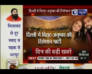 दिल्ली में विराट-अनुष्का की रिसेप्शन पार्टी; मोदी समेत कई हस्तियों को न्योता