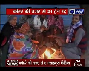 नए साल के दूसरे दिन भी राजधानी दिल्ली में छाया कोहरा; पारा 8 डिग्री; 21 ट्रेनें