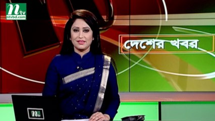 NTV Desher Khobor | 06 March 2019