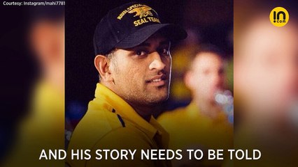 MS Dhoni makes his digital debut with Roar Of The Lion
