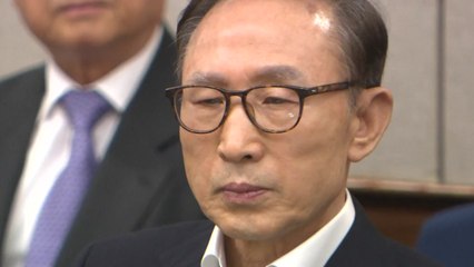 법원 "구속 만료 고려"...MB 항소심 새 국면 / YTN