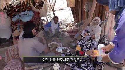 군포출장안마 -여대생！Ø7Øb8782a38ØØ【카톡tpr828】군포전지역출장마사지군포출장ko안마sj군포출장마사지'오피걸ヨラリ만남1위조건만남