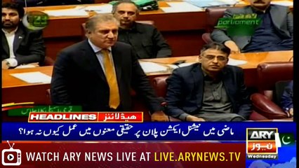 Headlines | ARYNews | 1800 | 6 March 2019