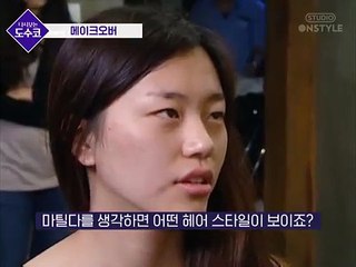 소주동출장마사지 -후불100%ョØ1Ø-3974-Ø391【카톡-zb78】→#A# 소주동출장안마 소주동출장샵 소주동오피 소주동출장전문업소 소주동출장안마추천 소주동콜걸 ▧ 소주동출장맛사지