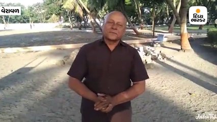 વેરાવળના ખેતસીભાઈએ બનાવી અનોખી દવા, શરદી-ઉધરસ તત્કાલ મટાડે