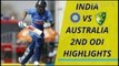 India Vs Australia - India Vs Australia 2nd odi live cricket 2019