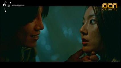 "지옥에나 떨어져!" 살인마에게 붙잡힌 인질의 정체! (ft. 김형사)