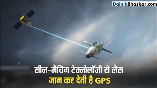 एयर स्ट्राइक में इसी मिसाइल ने बर्बाद किए आतंकी ठिकाने, वायरल हो रहा वीडियो