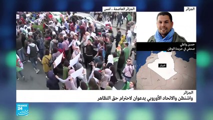 حسن واعلي-تضييق غير مسبوق على الصحافيين في الجزائر