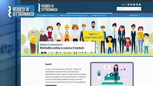В Италии начался прием заявок на выплату пособий для неимущих