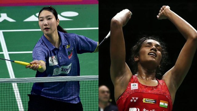 All England Open Badminton Championships 2019: Sung Ji Hyun beats PV Sindhu in 1st Round