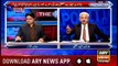 The Reporters | Sabir Shakir | ARYNews | 6 March 2019