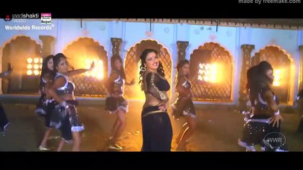 Jad Ke Jogad Kake Ja - Dinesh Lal Yadav