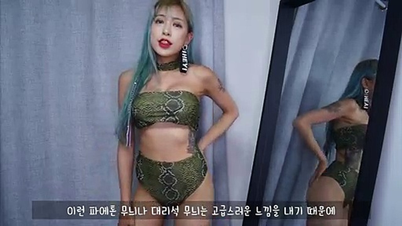 청양출장안마 {Ø7Øx5222x78Ø1}【카톡hp89】【예v약ヌ금NO!】청양출장안마 청양출장마사지 -황제 청양오피 청양출장전문업소 청양출장안마 =청양콜걸