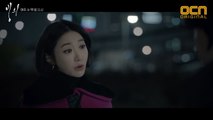 [2화 예고] 고준희 영매능력으로 사건 해결?! 