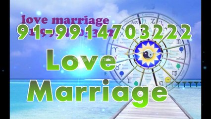 {#[91~9914703222 ]#} lOvE MaRrIaGe SpEcIaLiSt BaBa Ji, London