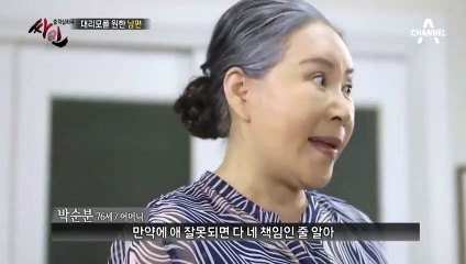 동작구출장안마 -100%미인ョØ7Øv4906k6329【카톡CK654】동작구전지역출장마사지샵동작구출장go안마ok동작구출장마사지황형んァア호텔콜걸20대매니저