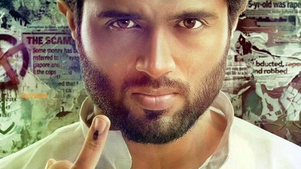 త్రిభాషా చిత్రంలో విజయ్ దేవరకొండ | Vijay Deverakonda - Tollywood