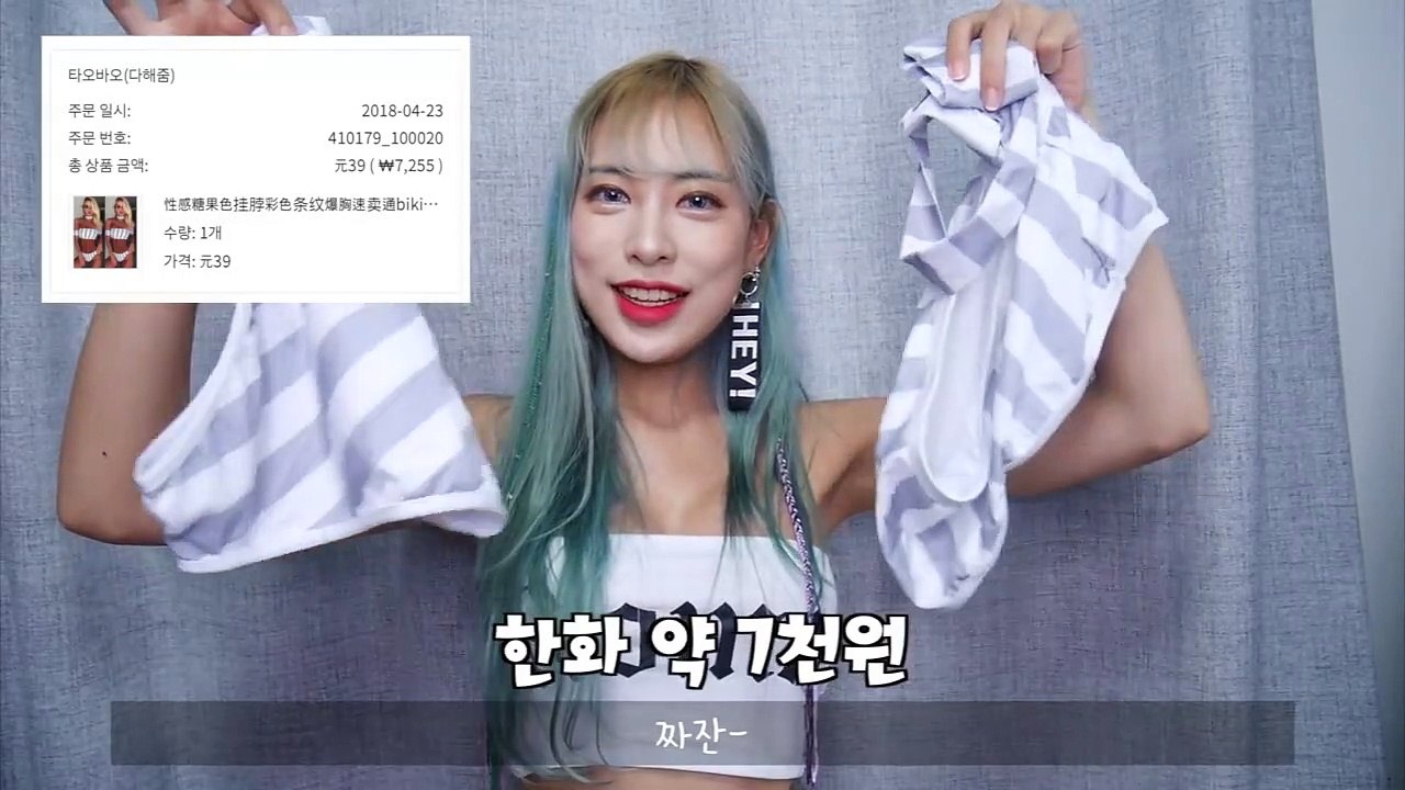 무주출장안마 {Ø7Øx5222x78Ø1}【카톡hp89】【예v약ヌ금NO!】무주출장안마 무주출장마사지 -황제 무주오피 무주출장전문업소 무주출장안마 =무주콜걸