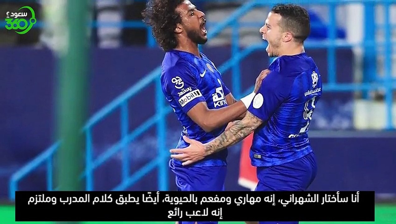 سعودي هاف تايم(3): الرد على اسئلة المتابعين