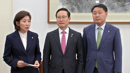 여야 3당, 미세먼지 법안 13일 처리 합의 / YTN