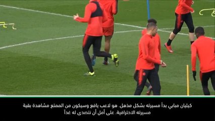لقطة: كرة قدم: سولسكاير وليندلوف يتطلعان قدماً لتحدي مبابي