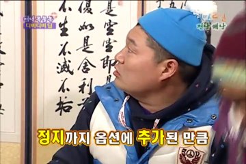 파주출장안마 -여대생！Ø1Øa2671s8135【카톡KM4989】파주전지역출장마사지파주출장ko안마sj파주출장마사지'오피걸すずせ조건만남출장마사지샵