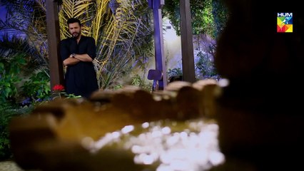 Tu Ishq Hai Episode #29 HUM TV Drama 6 March 2019