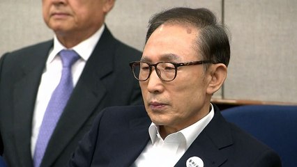 법원 "구속 만료 고려"...MB 항소심 새 국면 / YTN