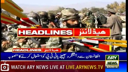 Headlines | ARYNews | 2100 | 6 March 2019