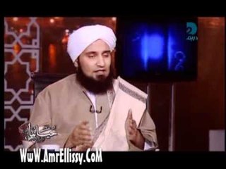 عمرو الليثي وحياتنا بتاريخ 14 12 الجزء 3