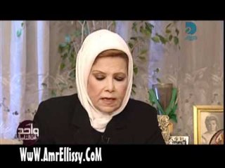 عمرو الليثي وبرلنتي عبد الحميد الجزء الثاني 1