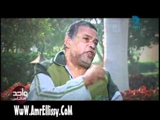 عمرو الليثي في مستشفي الامراض العصبية 1