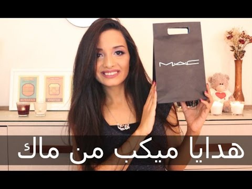 7k Subscribers Giveaways - مسابقه شهر اكتوبر و هديه ميكب من ماك (closed)