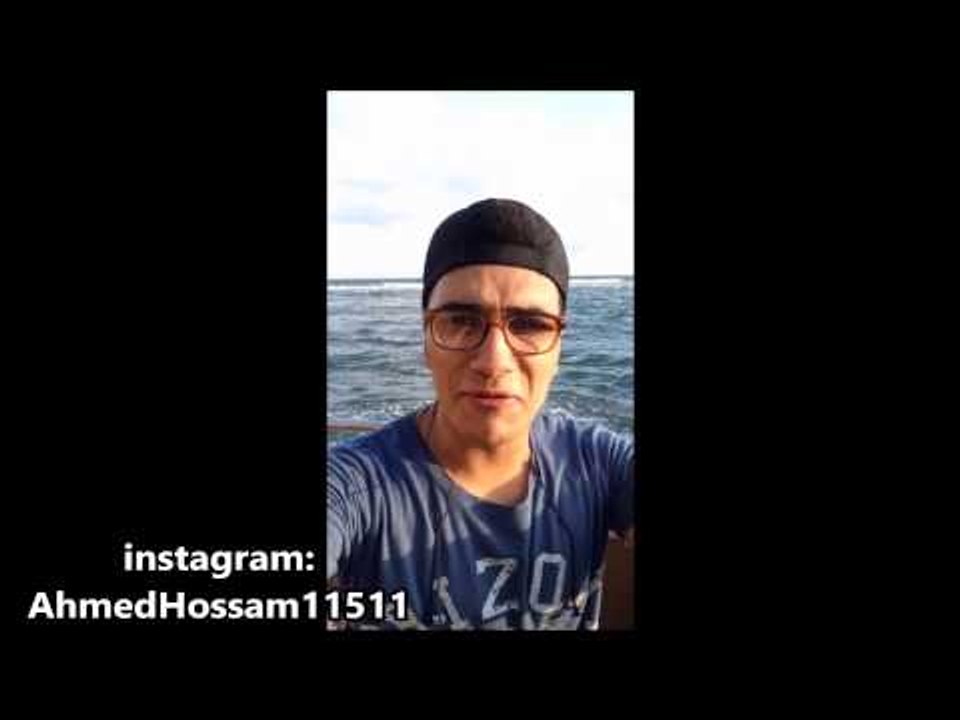 أحمد حسام|Ahmed Hossam - اسكندرية.. بس كدة