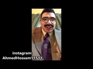 أحمد حسام|Ahmed Hossam - دكاترة الجامعة